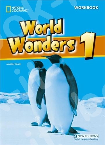 World Wonders 1 - Workbook (Ασκήσεων Μαθητή)