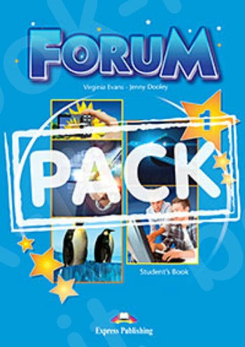 Forum 1 - Power Pack ΠΑΚΕΤΟ Όλα τα βιβλία της τάξης (Νέο με ieBOOK)