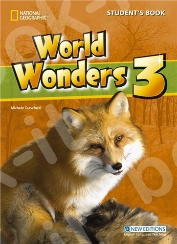 World Wonders 3 - ΠΑΚΕΤΟ Όλα τα βιβλία της τάξης