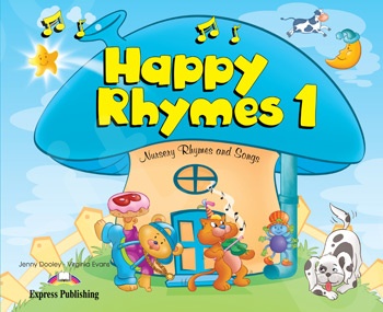 Hello Happy Rhymes 1  - ΠΑΚΕΤΟ Όλα τα βιβλία της τάξης