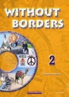 Without Borders 2 - Work Book