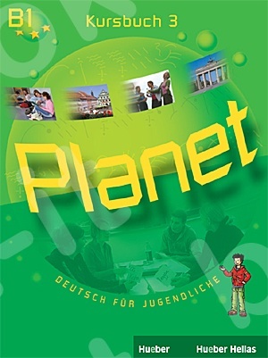 Planet 3 - Kursbuch (Βιβλίο του μαθητή)