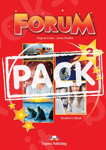 Forum 2 - Power Pack ΠΑΚΕΤΟ Όλα τα βιβλία της τάξης (Νέο με ieBOOK)