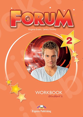 Forum 2 - Workbook(Βιβλίο Ασκήσεων Μαθητή)