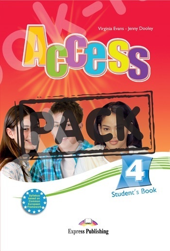 Access 4, ΕΠΙΛΟΓΗ B (With English edition) - ΠΑΚΕΤΟ Όλα τα βιβλία της τάξης (Νέο με ieBOOK)