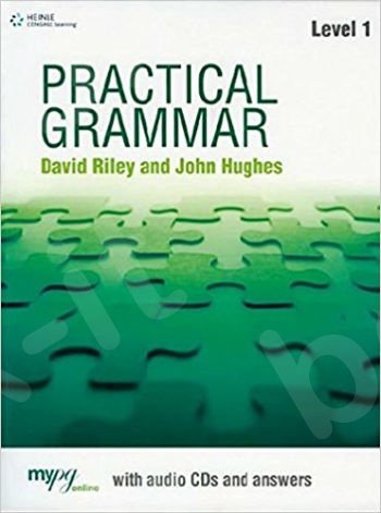 Practical Grammar Level 1 - Grammar Book with Key - (Γραμματική)