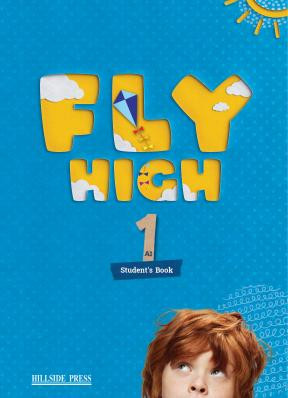 Hillside Press - Fly High A1 - Student's Book(Μαθητή)