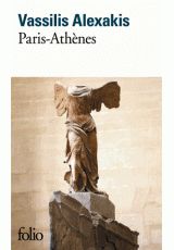 Εκδόσεις Folio - Paris-Athenes - Vassilis Alexakis
