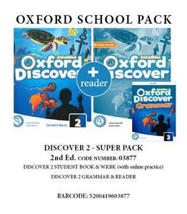 Oxford Discover 2 (2nd Edition) - Super Pack -03877(Πακέτο Μαθητή)  - Oxford University Press ,επίπεδο A Senior