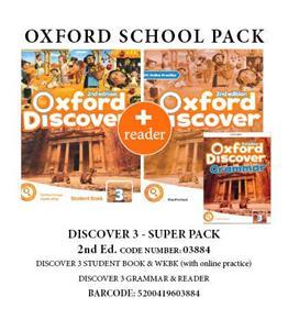 Oxford Discover 3 (2nd Edition)- Super Pack -03884(Πακέτο Μαθητή) - Oxford University Press ,επίπεδο B Senior