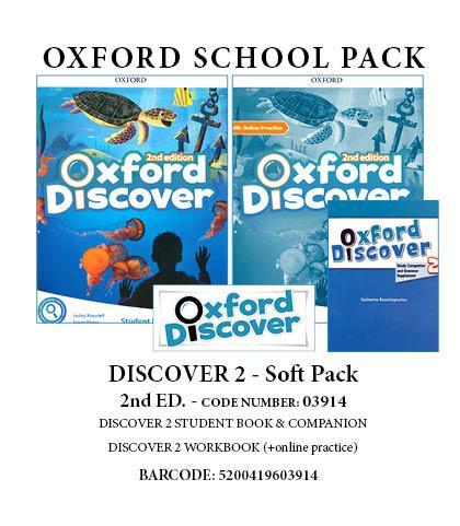 Oxford Discover 2 (2nd Edition)- Soft Pack -03914(Πακέτο Μαθητή)  - Oxford University Press ,επίπεδο A Senior