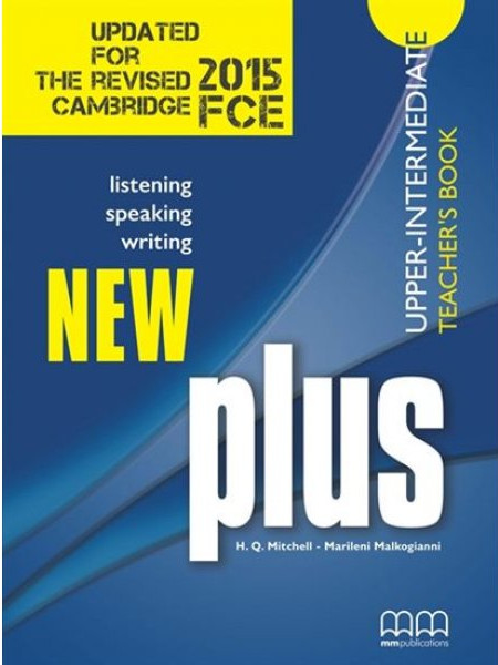 Teacher's Book - MM Publications NEW plus UPPER-INTERMEDIATE (3rd edition) - (E Class) - Revised (Ανανεωμένη έκδοση 2015)