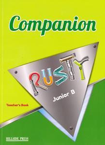 Rusty B Junior - Teacher's Study Pack(Λεξιλόγιο) - Hillside Press