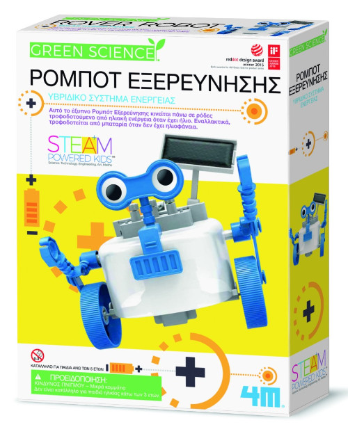 4M Toys - Ρομποτ Εξερεύνησης - Ηλικία 5+, Παίκτες 1+