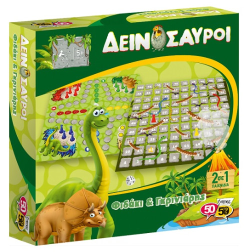 50/50 Games - Φιδάκι Και Γκρινιάρης Δεινόσαυροι 2 σε 1(Επιτραπέζιο Παιχνίδι) - Ηλικία 5+, Παίκτες 2+