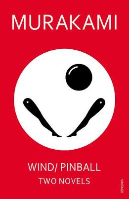 Εκδόσεις Random House - Wind/ Pinball (Two Novels) -  Haruki Murakami