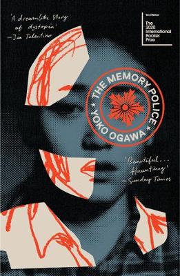 Εκδόσεις  Vintage - The Memory Police - Yoko Ogawa