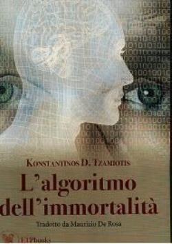 Εκδόσεις ETPbooks - L'algortimo dell'immortalità - Tzamiotis Konstantinos D.