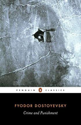 Εκδόσεις  Penguin - Crime and Punishment - Author(s) Fyodor Dostoyevsky