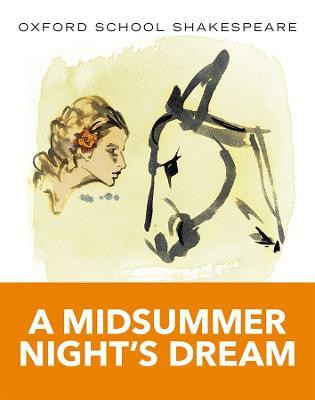 Εκδόσεις  Oxford University Press - Midsummer Night's Dream -  William Shakespeare