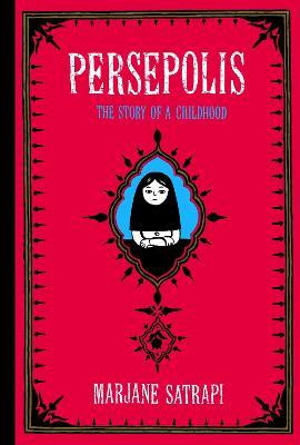 Εκδόσεις Bookazine - Persepolis-The Story of a Childhood - Marjane Satrapi