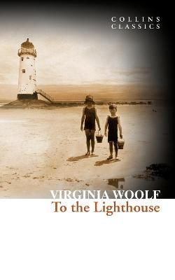 Εκδόσεις HarperCollins - To the Lighthouse - Virginia Woolf