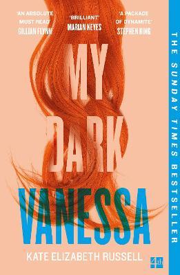 Εκδόσεις HarperCollins - My Dark Vanessa - Kate Elizabeth Russell
