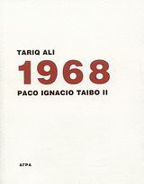 Εκδόσεις Άγρα - 1968 -  Ali Tariq , Τάιμπο ΙΙ Πάκο Ιγκνάσιο