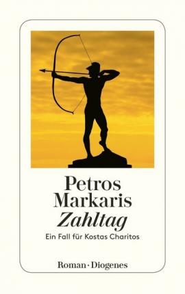 Εκδόσεις Fischer - Zahltag - Petros Markaris