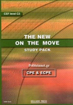 Companion (Μαθητή) - Hillside Press The NEW On The Move CPE & ECPE