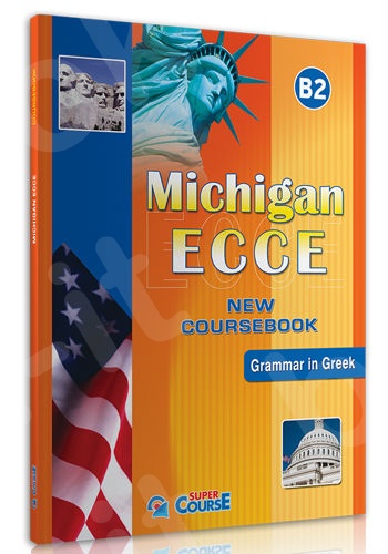 Super Course - Michigan ECCE B2 - Level 5 - Βιβλίο Μαθητή