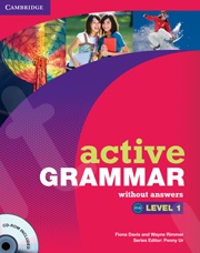 Active Grammar Level 1 - Book without answers and CD-ROM (Βιβλίο Γραμματικής +cd)
