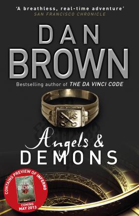 Εκδόσεις Corgi Books - Angels And Demons(Book 1) - Dan Brown