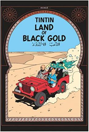 Εκδόσεις HarperCollins - Land of Black Gold(The Adventures of Tintin) - Herge