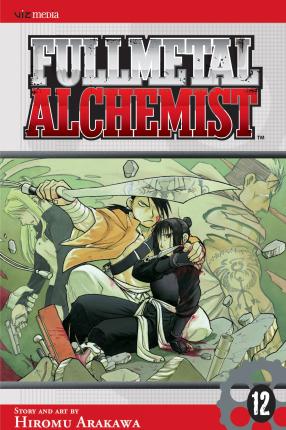 Εκδόσεις Viz Media - Fullmetal Alchemist(Vol. 12)- Hiromu Arakawa