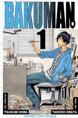 Εκδόσεις Viz Media - Bakuman(Vol. 1) - Tsugumi Ohba