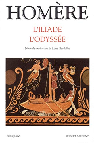 Εκδόσεις Robert Laffont - L'Iliade et l'Odyssée - Homere