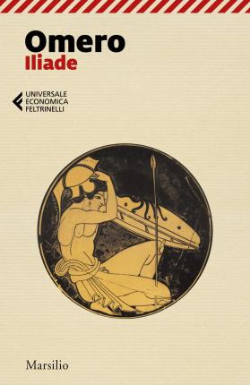Εκδόσεις Marsilio - Iliade - Omero