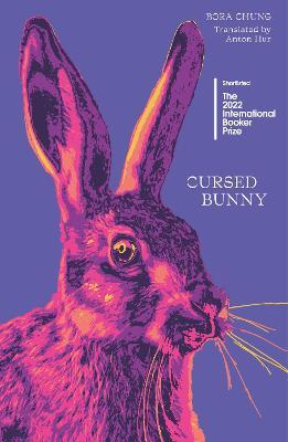 Εκδόσεις Honford - Cursed Bunny - Bora Chung