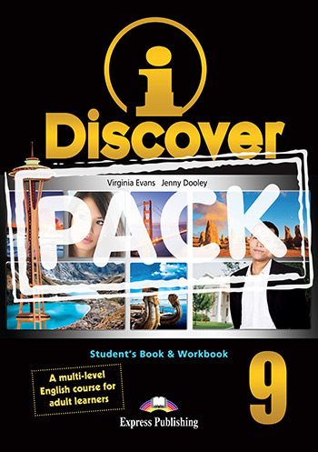 Εκδόσεις Express Publishing  - iDiscover 9 - Student's Book & Workbook Adult Learners(with downloadable ieBook & DigiBooks App)(Μαθητή & Ασκήσεων για Ενήλικες)
