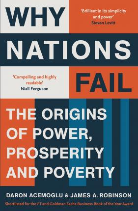 Εκδόσεις Profile - Why Nations Fail - Daron Acemoglu