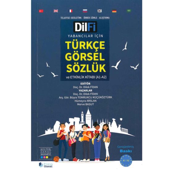 Εκδόσεις Perugia  - Turkce Gorsel Sozluk ve Etkinlik Kitab(A1-A2)(Τουρκικό εικονογραφημένο λεξικό με ασκήσεις)