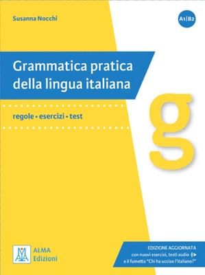 Εκδόσεις Alma Edizioni - Grammatica pratica della lingua italiana (Edizione Aggiornata)(Γραμματική)​