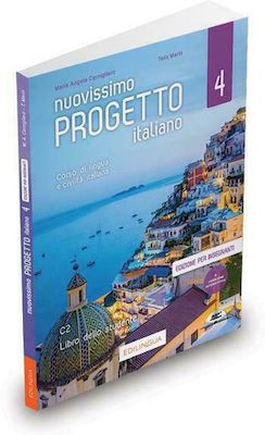 Εκδόσεις Edilingua - Nuovissimo Progetto italiano 4(C2) - Libro dell' insegnante(& Audio CD)(Βιβλίο Καθηγητή)
