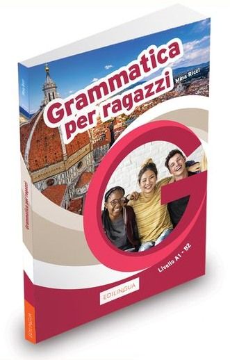 Εκδόσεις Edilingua - Grammatica per ragazzi(Γραμματική)