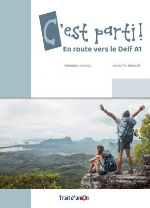 Εκδόσεις Trait d'Union - C'est Parti A1 - Livre D' Eleve(Βιβλίο Μαθητή)