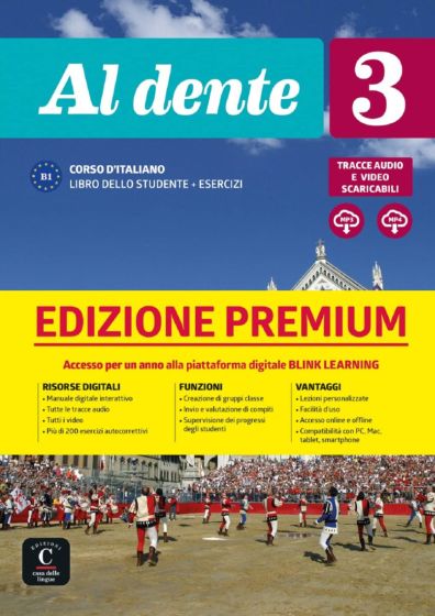 Εκδόσεις Casa Delle Lingue - Al Dente 3(B1), Libro dello Studente+Esercizi(Βιβλίο Μαθητή+Ασκήσεων έκδοση Premium)