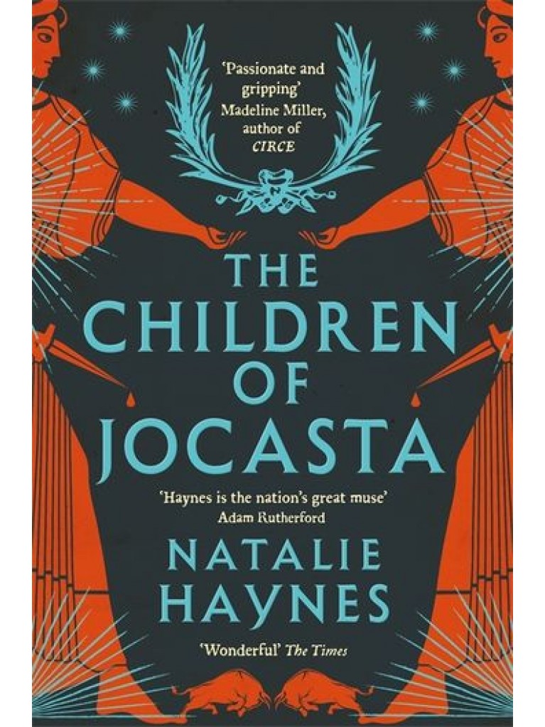 Εκδόσεις Pan Macmillan - The Children of Jocasta - Natalie Haynes