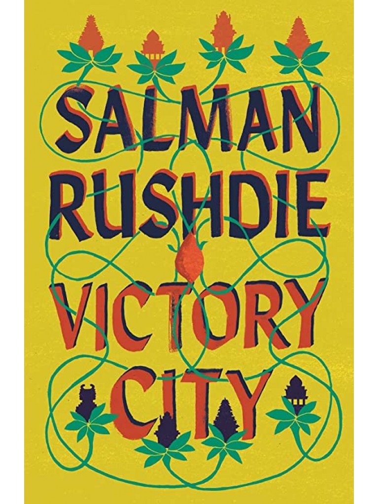 Εκδόσεις Random House - Victory City - Salman Rushdie