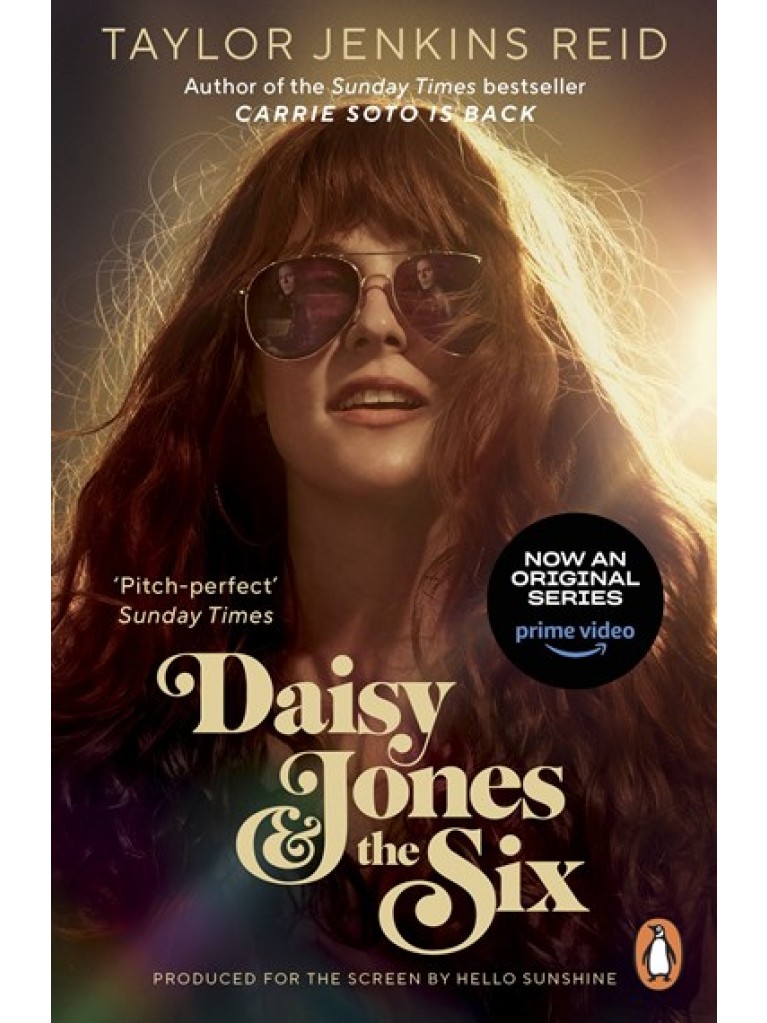 Εκδόσεις Cornerstone - Daisy Jones & The Six - Taylor Jenkins Reid